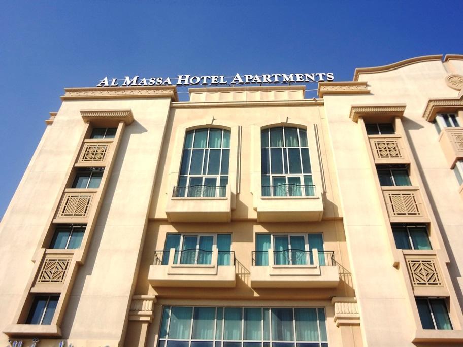 Apart-hotel Al Massa 1 2*